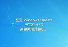Windows server2012、2016、2019服務(wù)器關(guān)閉自動更新